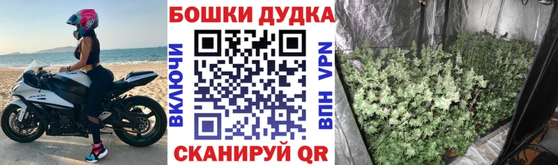Наркошоп Свирск СОЛЬ Марихуана COCAIN МЕФ АМФ ОМГ ОМГ маркетплейс ГАШИШ