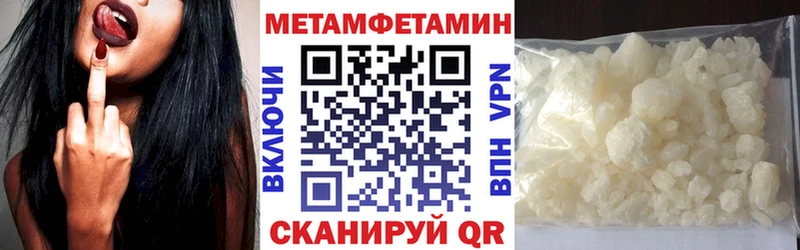 наркошоп  Свирск  Amphetamine Розовый 