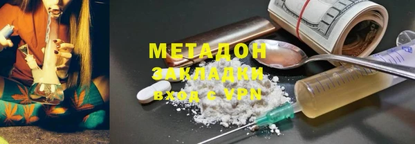ГАЛЛЮЦИНОГЕННЫЕ ГРИБЫ Аркадак