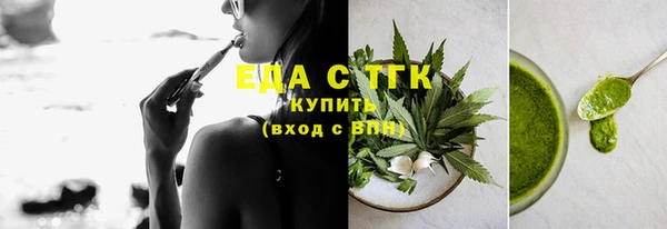 марки nbome Армянск