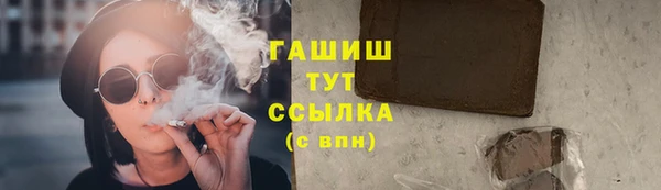 каннабис Баксан