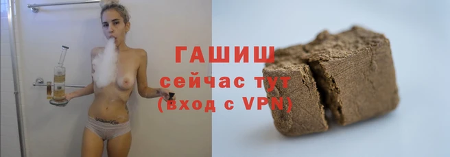 ГАЛЛЮЦИНОГЕННЫЕ ГРИБЫ Аркадак
