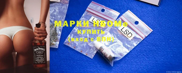 каннабис Баксан
