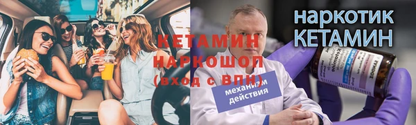 каннабис Баксан